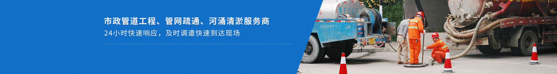天津无线智能照明服务