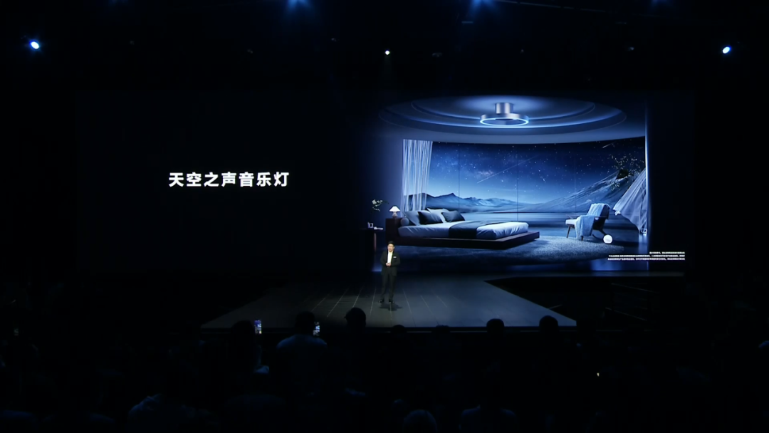 智能照明什么是智能照明？的最新报道(图4)