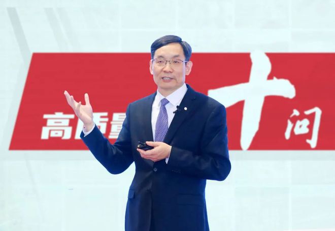 中国建材集团2024年将重点抓这“三件事”→(图1)