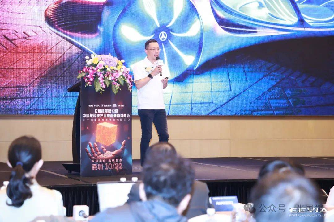 光与智能的完美结合--汽车照明智能化三大趋势(图1)