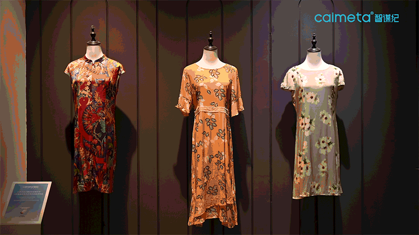 灼见丨朱东亮：AI照明智能照明真正的未来(图9)